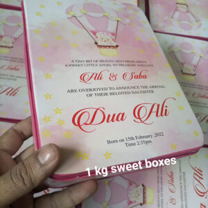 favour boxes bid boxes lahore pakistan