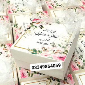 favour boxes lahore pakistan bid boxes lahore pakistan