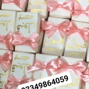 faVOUR boxes lahore pakistan bib boxes lahore pakistan