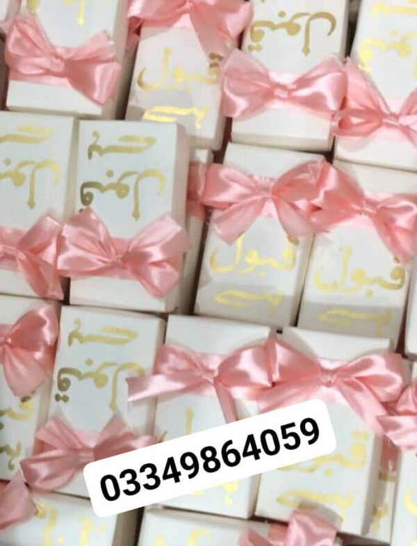 faVOUR boxes lahore pakistan bib boxes lahore pakistan