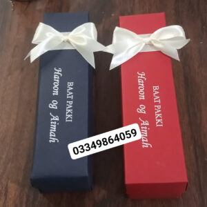 favour boxes lahore pakistan bid boxes lahore pakistan