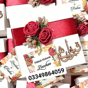 favour boxes lahore pakistan bid boxes lahore pakistan bid boxes for nikkah bid boxes latest design bid boxes pakistan bid boxes islamabad bid boxes karachi