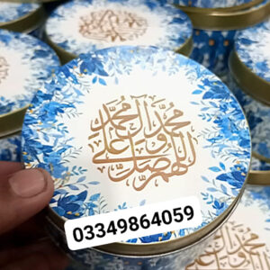 favour boxes bid boxes lahore pakistan