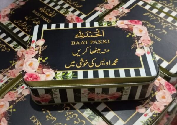 favour boxes lahore pakistan bid boxes lahore pakistan