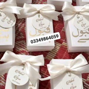 bid boxes lahore pakistan favour boxes lahore pakistan