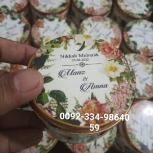 Tin Box 014 Tin Box 014