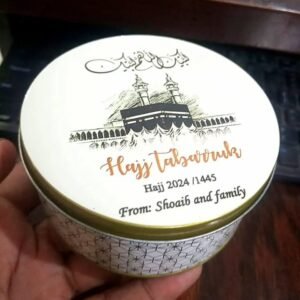 Umrah boxes 02 Umrah boxes 02