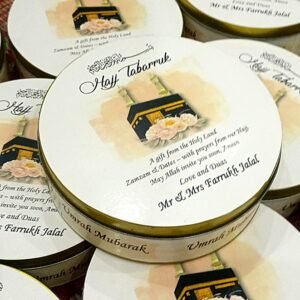 Hajj tabarruk 001 hajj tabaruk