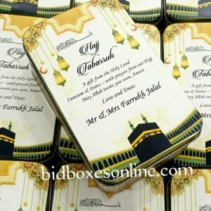 Hajj boxes 002 7 by 4 inches Hajj boxes 002 7 by 4 inches