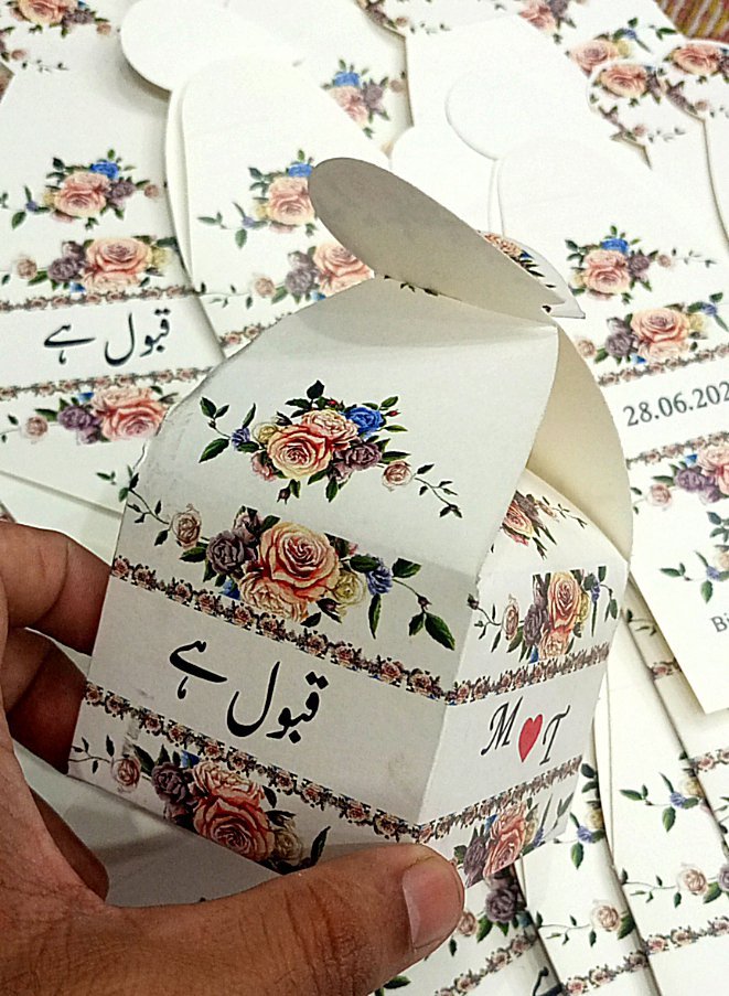 Heart bid boxes 001 Heart bid boxes 001 - Image 2