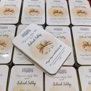 Khatam ul Quran sweet boxes Khatam ul Quran sweet boxes