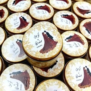 Tin box 055 Tin box 055