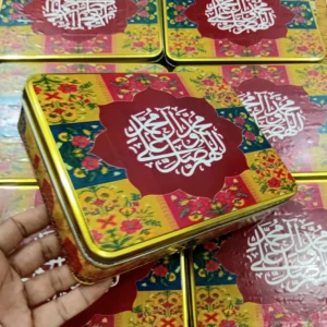 Milad boxes Darood boxes